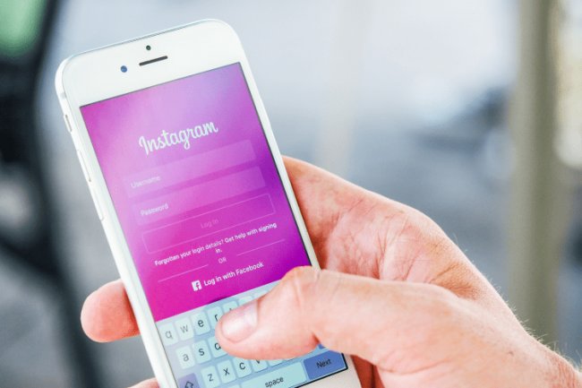Como excluir a conta do Instagram definitivamente (ATUALIZADO)